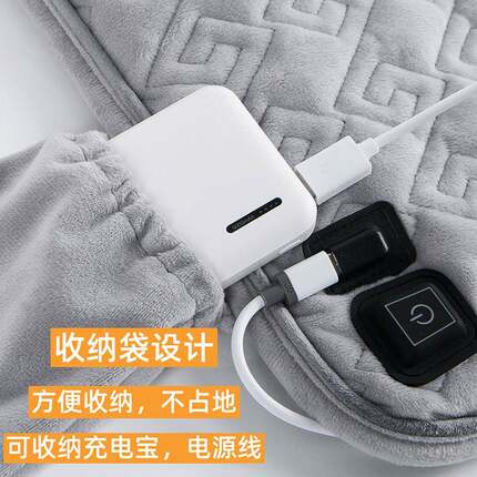 加坐垫办公室坐椅子垫屁股垫冬天毛绒暖u热sb电加保热座垫久单片