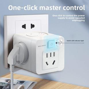 一转多方插座转换器U0S立B一插头头多插头多功能多孔插带15