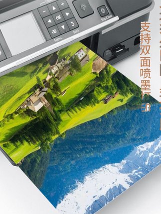 新品白卡纸A4四开8开儿童绘画纸4K8K画画卡纸a3纸双面打印A4纸