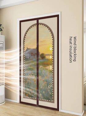 防风空调门帘空调隔断厚帘新家居免打孔厨卧室窗帘加QDN型房挡帘