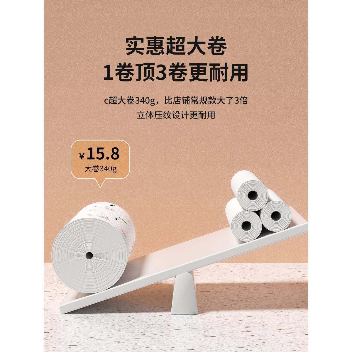 一次性懒人抹布湿干两厨房用纸家务清洁无专用纺加用厚洗碗布整箱,家庭/个人清洁工具,一次性抹布,淘宝优惠券,粉丝福利购,淘宝优惠卷