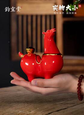 马饰上有JLP钱办陶瓷招财老板公家室桌面博古架摆件红色唐马居装