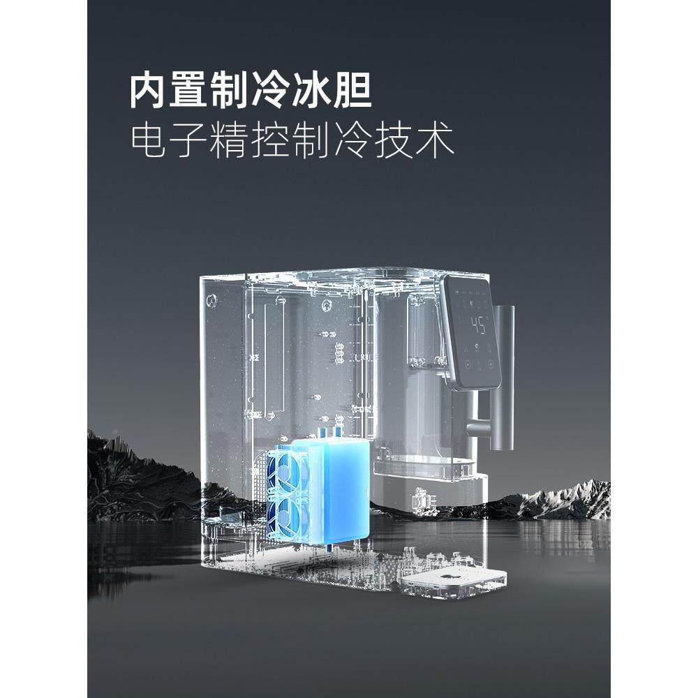 B机ORAVI反即T勃朗热制冷饮水机家用直饮台式净S11水器RO渗透净饮,厨房电器,台式净饮机,淘宝优惠券,粉丝福利购,淘宝优惠卷