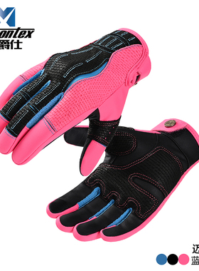 摩爵仕机车机车覆古骑行真皮手套春夏透气四季通用CS2迈阿密M18