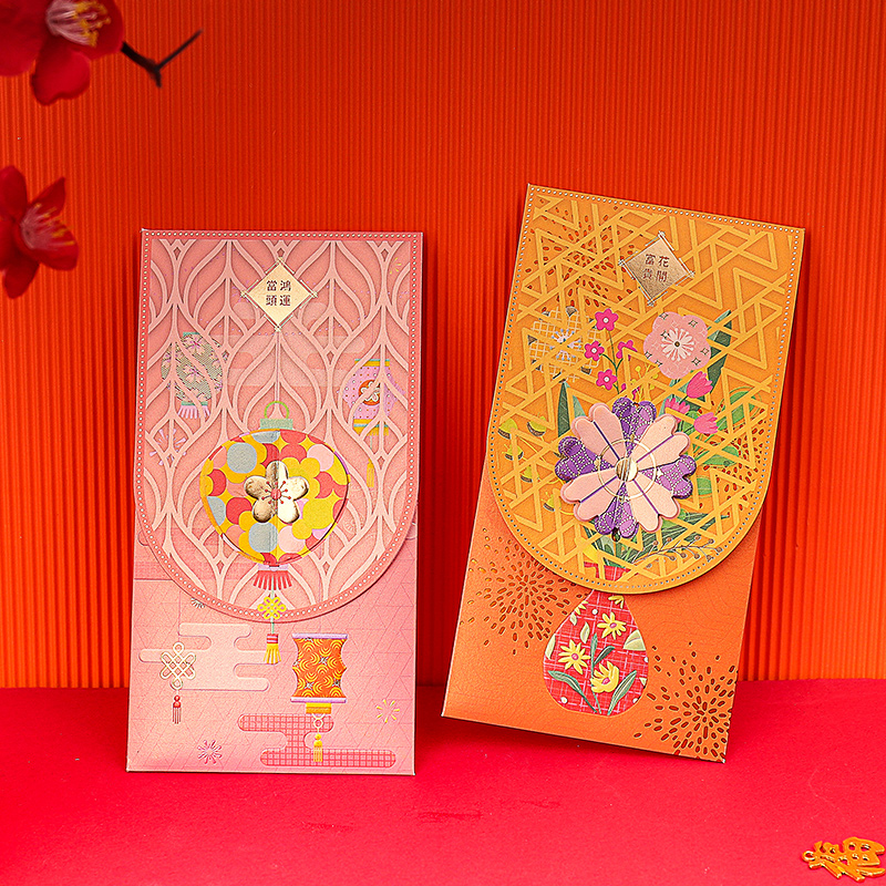 花开富贵马年利是封2026通用新款