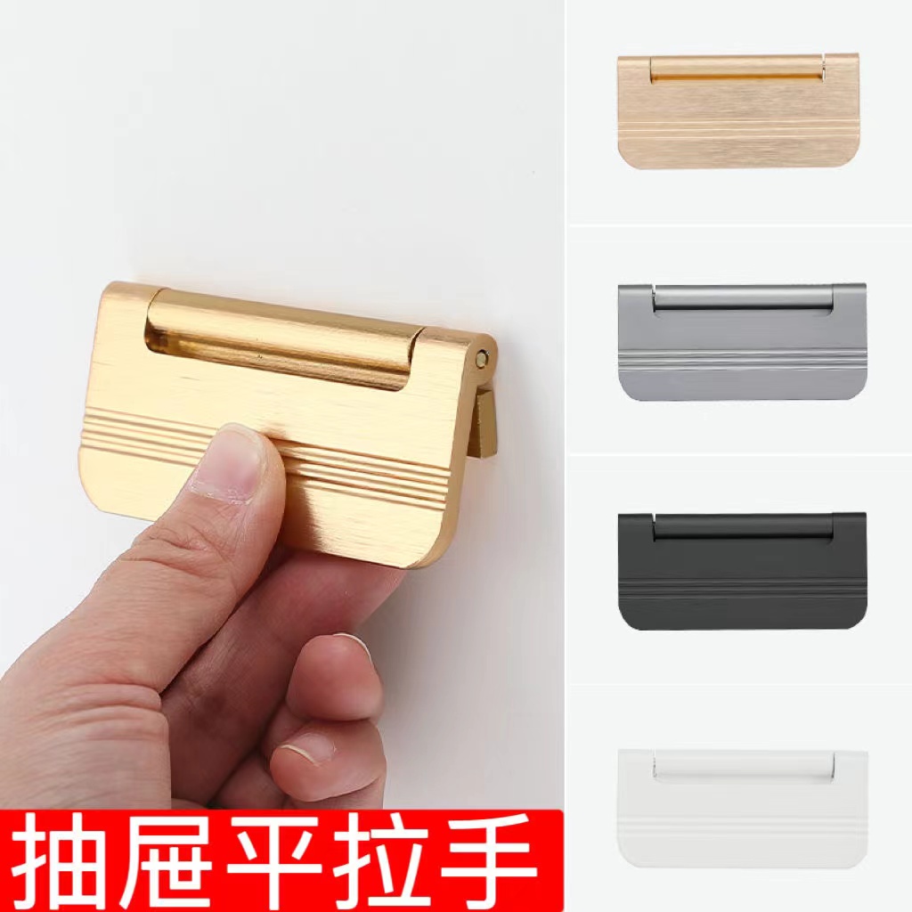 柜门把手暗扣隐形内嵌式柜门拉手