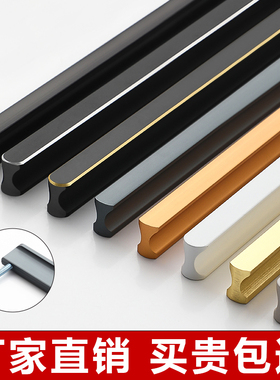 铝合金明装拉手现代灰色圆头火车轨道衣柜抽屉加长把手白色羊绒灰