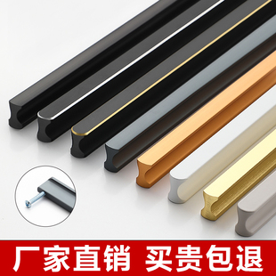铝合金明装拉手现代灰色圆头火车轨道衣柜抽屉加长把手白色羊绒灰
