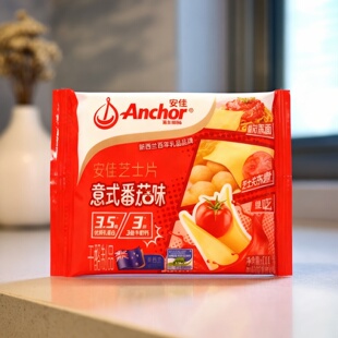 【限用日期2026.6.3】冷藏 意式番茄味芝士片83g