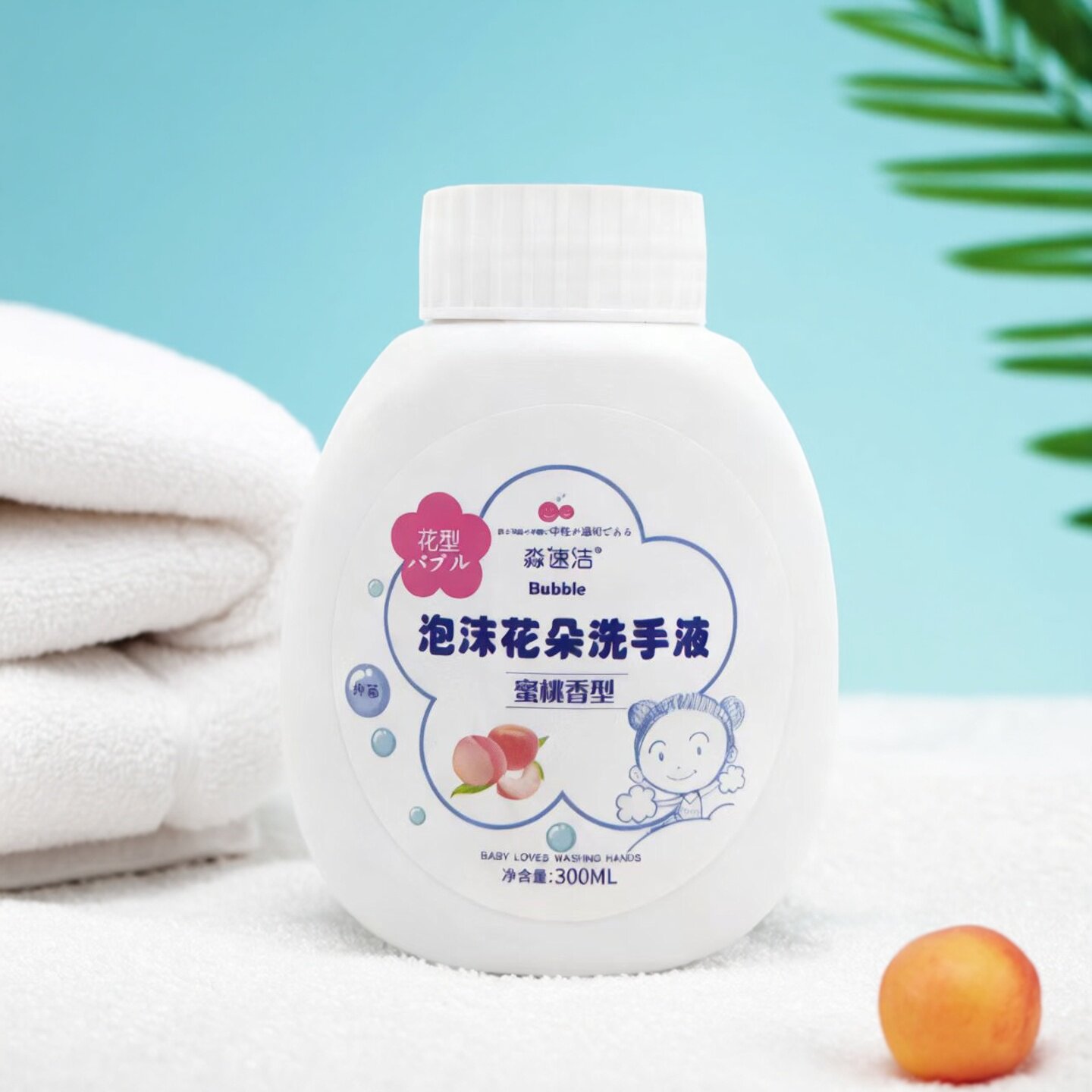 【限用日期2026.5.29】蜜桃香型泡沫花朵洗手液300ml