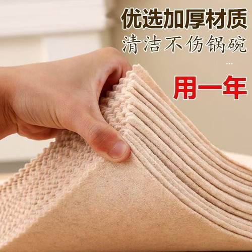 【下单立减50】丝瓜抹布洗碗厨房抹布易不掉毛不沾油吸水加厚清洁