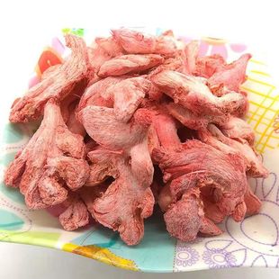全干紅姜湖南益陽特產(chǎn)紅姜坨即食嫩子姜咸甜辣味金梅干姜砣零食