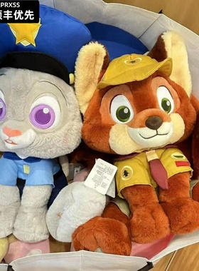 疯狂动物城尼克玩偶朱迪公仔毛绒玩具抱枕布娃娃兔子警官生日礼物