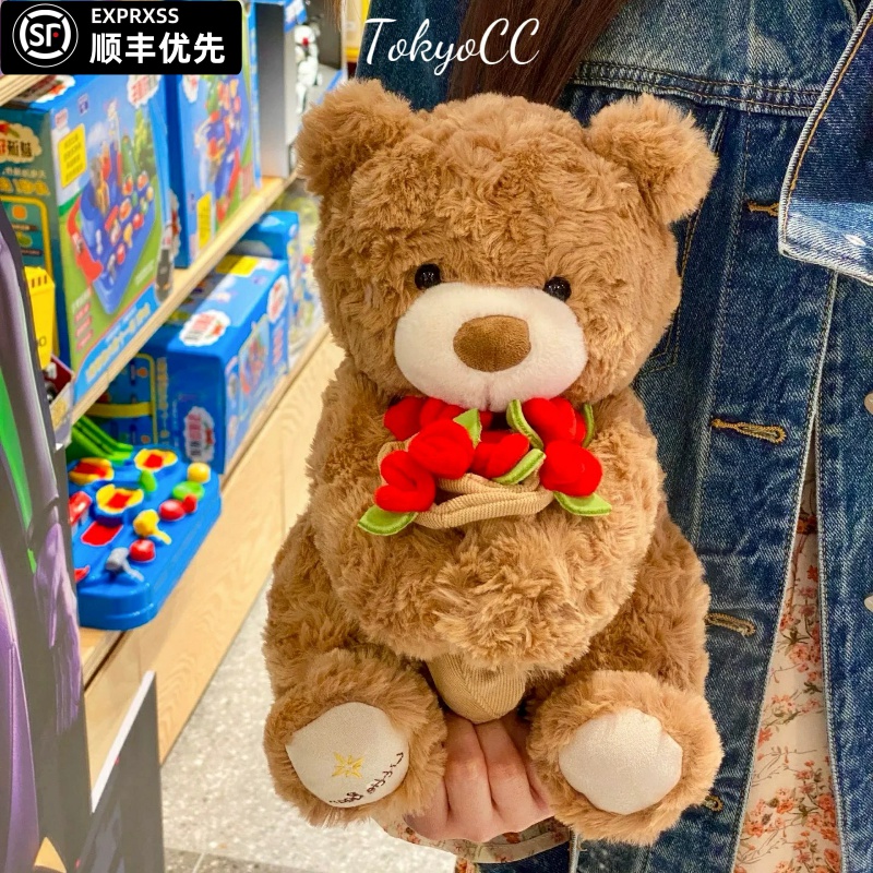 玫瑰花小熊花束玩偶磁力熊毛绒玩具泰迪熊公仔生日礼物送男女朋友