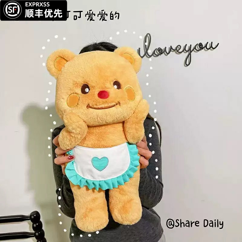 新品黄油小熊毛绒玩具公仔腮红泰迪玩偶娃娃大号睡觉抱枕送女朋友