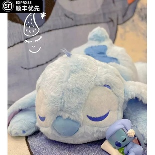 趴趴瞌睡史迪仔抱枕毛绒玩具史迪奇玩偶陪睡超软生日礼物送女朋友