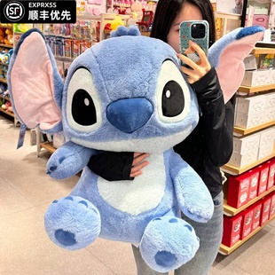 史迪仔巨型玩偶超大毛绒公仔可爱史迪奇创意七夕节礼物送男女朋友