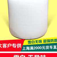 48cm封箱器透明胶带切割器物流打包机胶布纸箱打包带胶带座5个