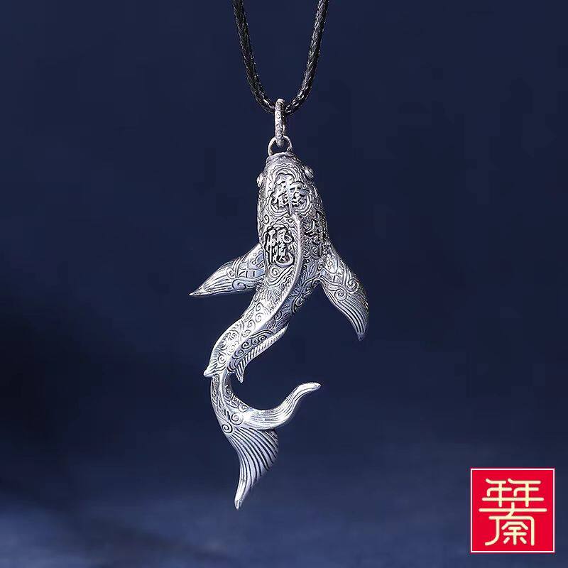 新款古法925年年有余吊坠男女个性中式复古大鱼项链新年礼物