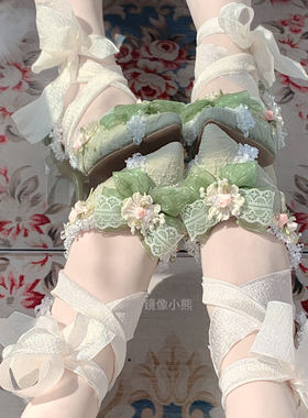 镜像小熊Lolita绿色森系若草色lo鞋田园风cla洛丽塔鞋花嫁高跟鞋