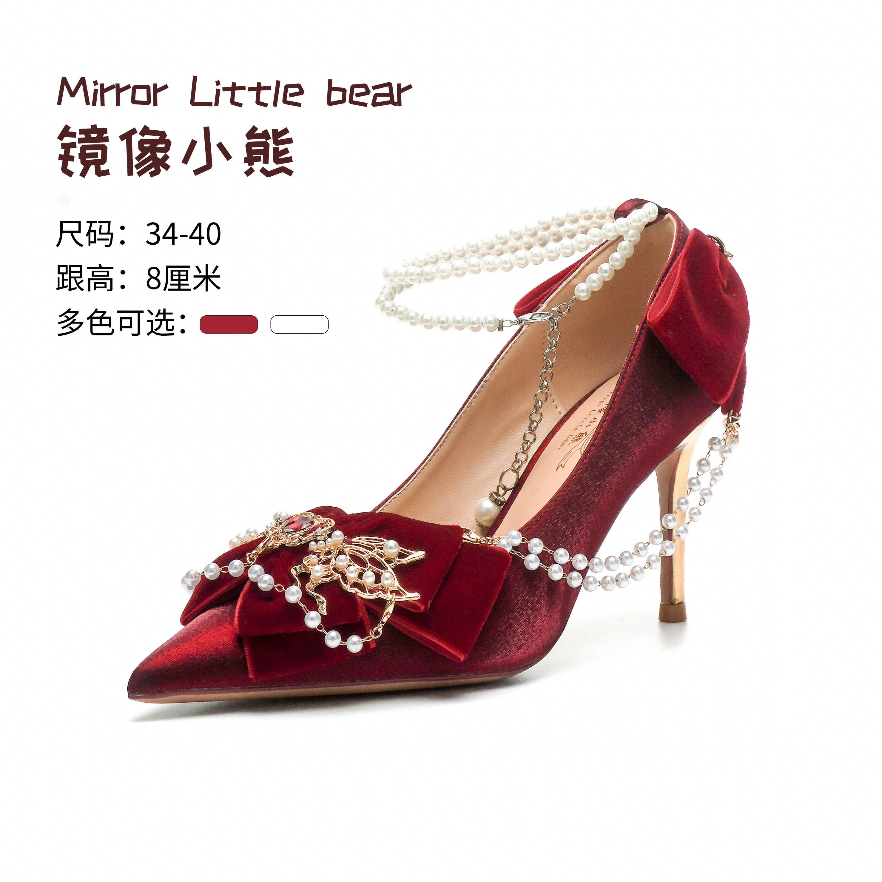重工华丽Lolita花嫁高跟鞋图片