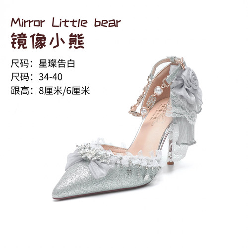 Lolita水晶高跟鞋成人礼