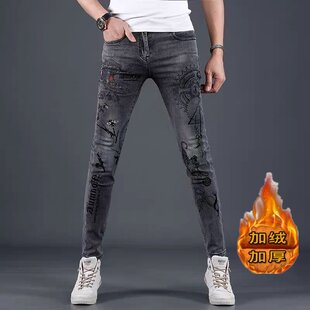 秋冬款弹力牛仔裤男修身小脚加绒加厚精神小伙潮流休闲紧身长裤子