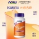 NOWfoods α阿尔法硫辛酸VE维生素C复合营养补充剂100mg60粒胶囊