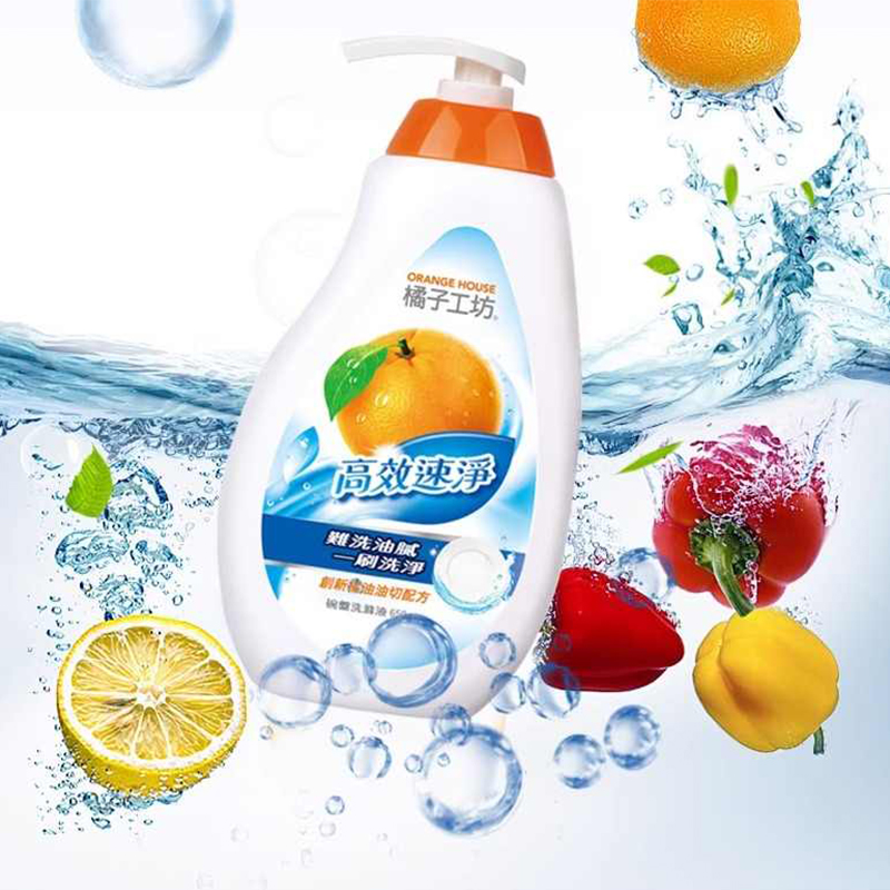 橘子工坊洗洁精餐具清洁剂