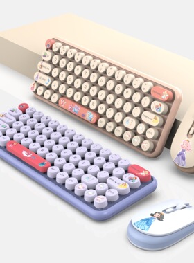 办公键鼠套装KM900无线蓝牙通用键盘女生高颜值套装娱乐