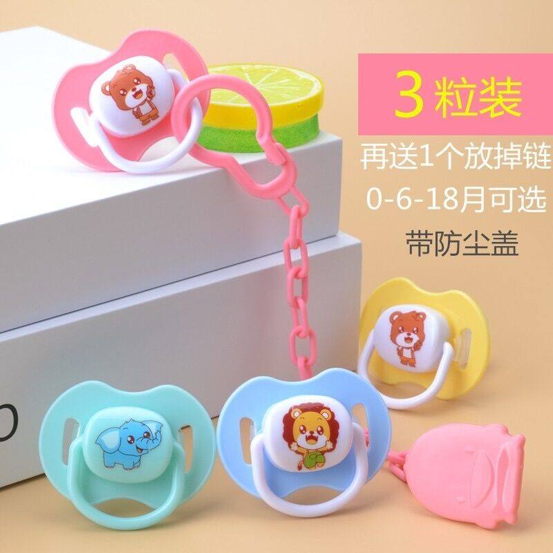 婴儿安抚奶嘴防胀气硅胶