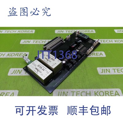 原装供应13183  OIS 老化和淋浴 REV0.0