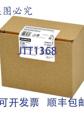 原装供应Simatic S7 ET200SP IM155-6PN ST,6ES7 155-6AU01-0BN0