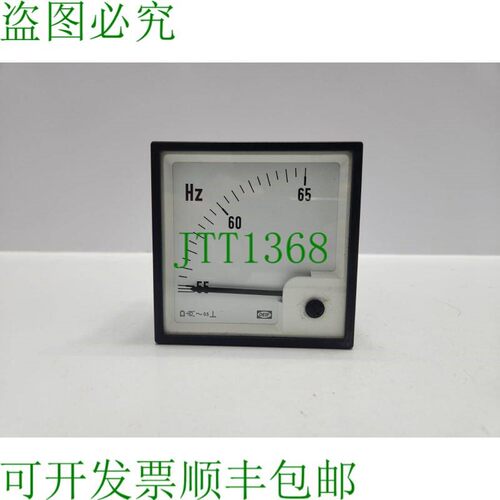原装供应DEIF FQ96-X 单频率计 1200020027A
