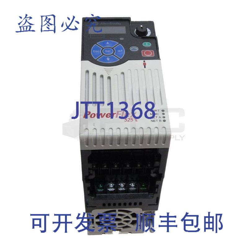 25B-B5P0N104 /A POWERFLEX 3PH 200-240V 1.0 47-63HZ