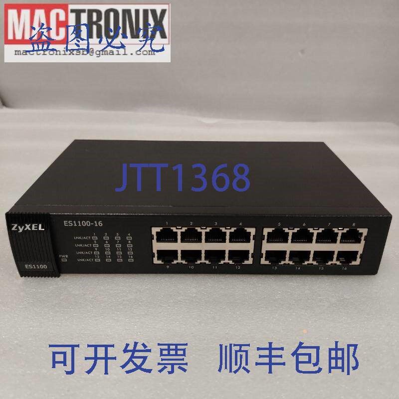 原装供应Ismeca NX32W ZyXEL ES1100-16 以太网交换机