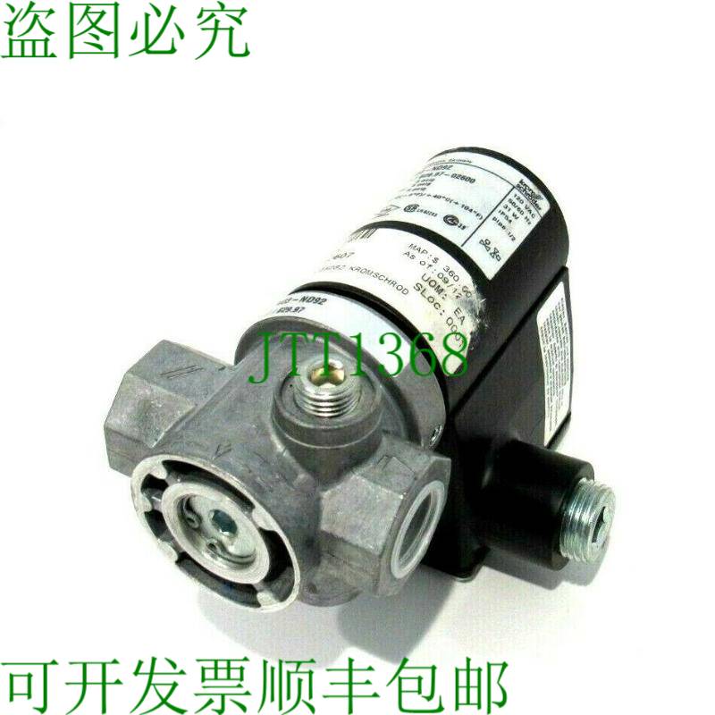 原装供应KROM SCROEDER VG 15 N03-ND92 电磁阀 VG15N0392