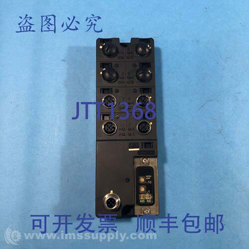 现货供应DRT2-ID08C-1 远程终端 5912
