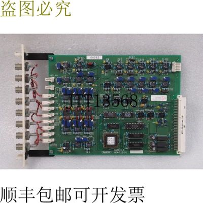 原装供应PULSTEC MATRIX-C OPA-022-00