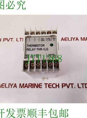 原装供应Semco 船舶 THR-1LG 703,040,000