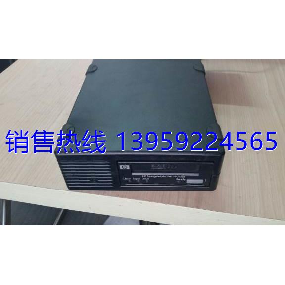 惠普450448-001 DAT160 SCSI External- Q1574B外置磁带机