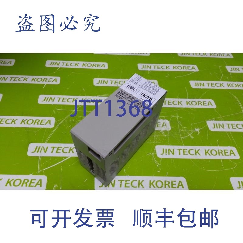 原装供应4345   CS1D-PD024