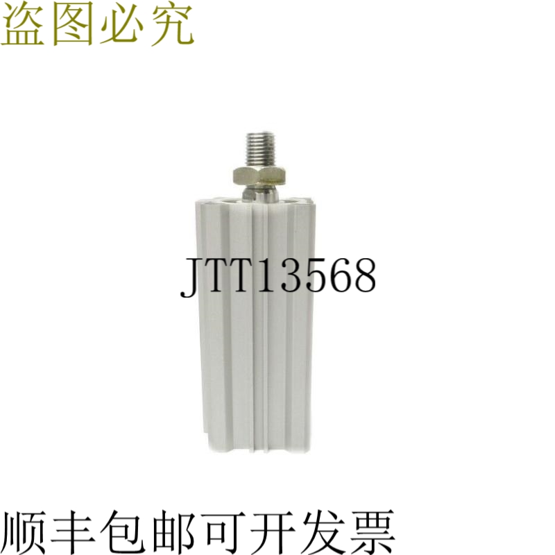 原装供应   Q2B32-75DCM NSNP