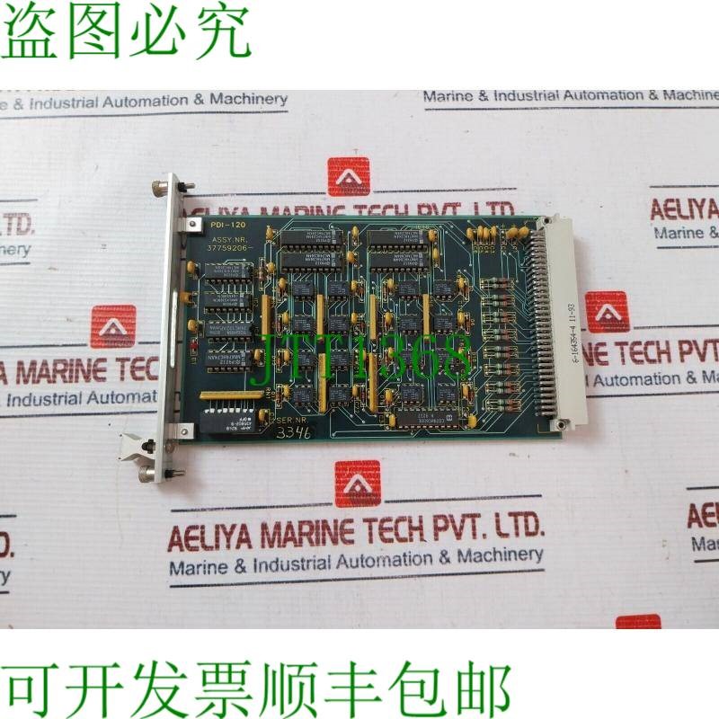 原装供应信天翁 PDI-120 Placa de Circuito Impreso 37759206