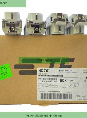 泰科电子 2-1103013-3 连接器 HD.40.Bu.C 10A 250V 4kV 4 件装