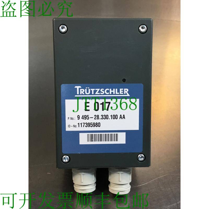 原装供应TRüTZSCHLER E 017 9 495-28.330.100 AA 照片眼部模块