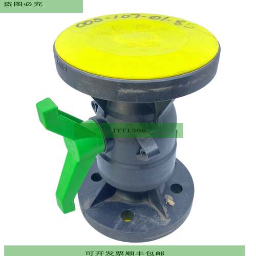 Safi 005-107-01-85 V&aacute;lvula De Agua Ep305 Grifo Para U