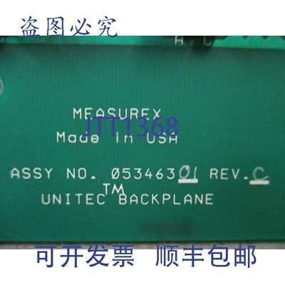 现货供应MEASUREX 05346301 REV.C UNMP
