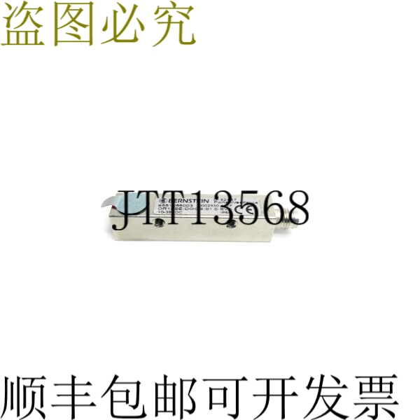 原装供应OR12SE-DOOS-01.0-SVC 6551055003 10-36VDC NSNP