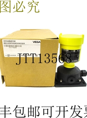 原装供应VEGA B82.IXESFMGAEHXKCQXX 176239 9.6-35VDC NSMP